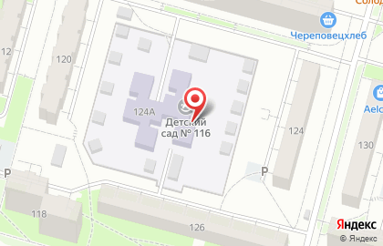 Детский сад Винни-Пух №116 на карте