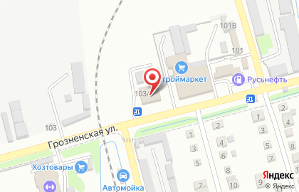 Exclusive на Грозненской улице на карте