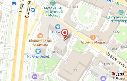 Интернет-магазин товаров для парикмахеров StyleOk.ru на карте
