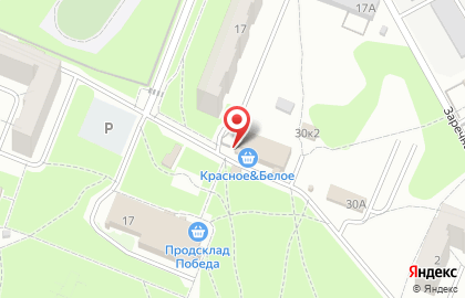 Магазин бытовой химии, косметики и парфюмерии Фортуна в Заволжском районе на карте