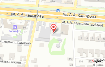 Автомастерская на улице Кадырова на карте