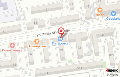 Магазин Закрома в Ставрополе на карте
