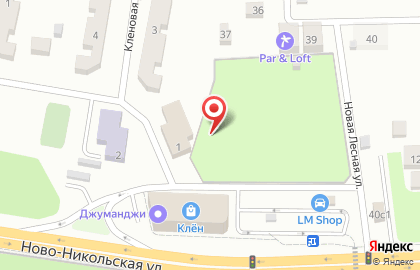 РКС на Кленовой улице на карте