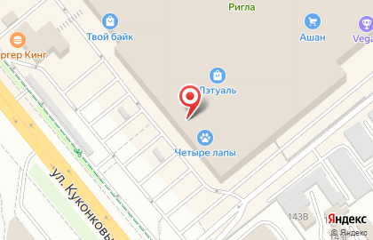 Суши-бар Суши-мания в Иваново на карте