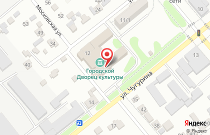 Централизованная клубная система Георгиевского городского округа в Георгиевске на карте