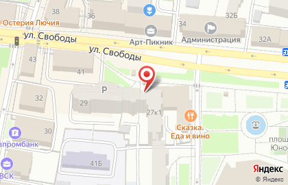 Банкомат Россельхозбанк в Ярославле на карте