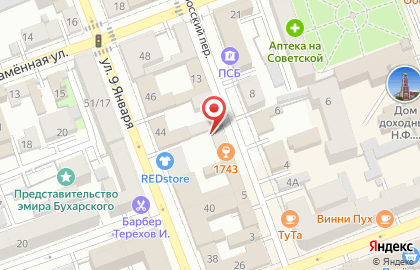 Страховое агентство Мир страхования в Матросском переулке на карте