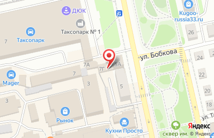 Компания Автомаг33 на улице Чайковского на карте