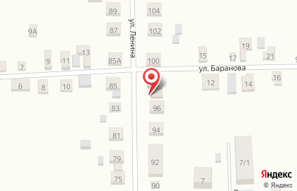 Продовольственный магазин Катерина в Благовещенске на карте