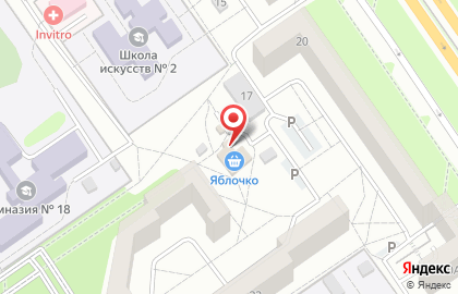 Мастерская по ремонту обуви и изготовлению ключей в Белгороде на карте