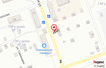 Садовый магазин Орхидея на карте