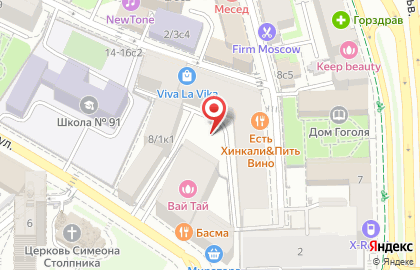 Juvi Clinic на карте