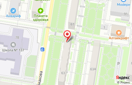 Служба заказа междугороднего транспорта Авторитет на карте