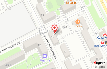Магазин самокатов и скейтов Krutilko на карте