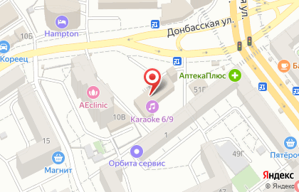Кафе-паб Гвозди на улице Кропоткина на карте