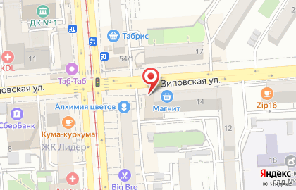 Салон оптики ОПТРиКА на Зиповской улице на карте