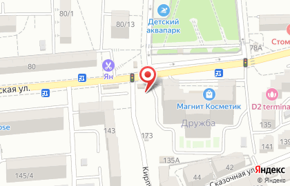 Хлебница в Ростове-на-Дону на карте