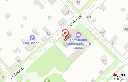 Новгородская Областная Коллегия Адвокатов на улице Победы на карте