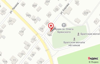 Магазин промышленных товаров на улице Кирова на карте
