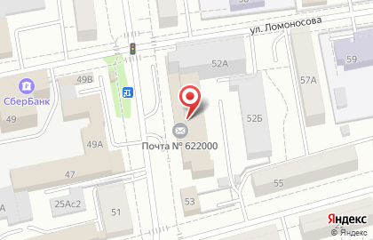 Пункт выдачи интернет-магазина ABC.ru на Первомайской улице на карте