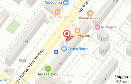 Микрофинансовая компания Быстроденьги на улице Бориса Богаткова на карте