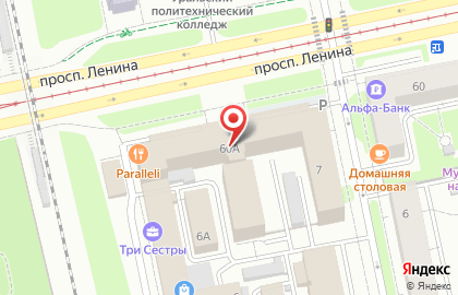 Граффити-магазин Урал Культур на карте
