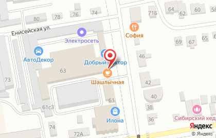 Шашлычная ИП Соловищенко И.В. на карте