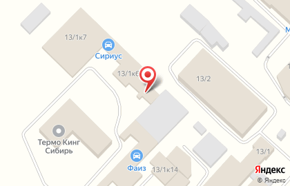 Торгово-сервисная компания Галеон в Новосибирске на карте
