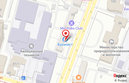 Магазин Букинист в Советском районе на карте