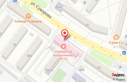 Аптека Фармация в Индустриальном районе на карте