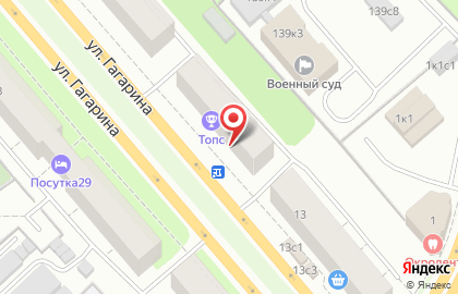 Северный банк Сбербанка России на улице Гагарина на карте
