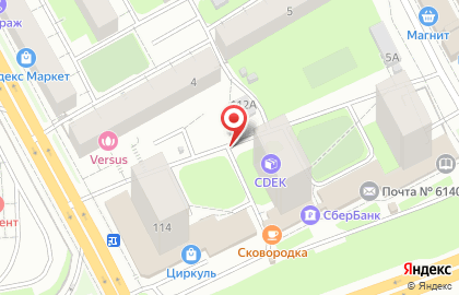 Киоск и водоматов Каскад Плюс в Индустриальном районе на карте