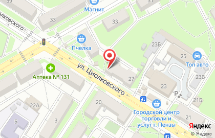 Все для сада и дома на карте