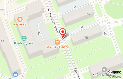 Кофейный киоск Coffeedom на карте
