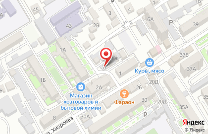 Салон красоты Aurum в Махачкале на карте