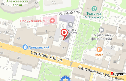 Столовая Гоголь на карте
