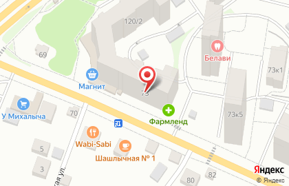 Сервисный центр a-company-servis72 на карте