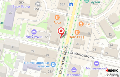 Офис продаж Билайн на Советском проспекте на карте