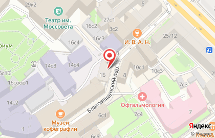 Обувай-ка на карте