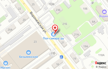 Торговый дом Ярослав на карте