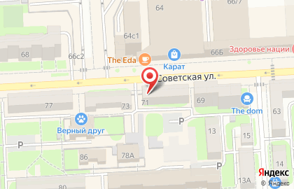 Салон кожи и меха Юлия на карте