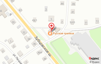 Кафе Русская трапеза в Ржеве на карте