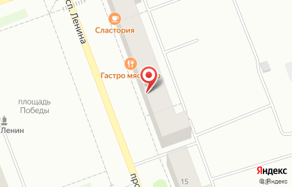 Торгово-сервисная фирма Партнер на проспекте Ленина на карте
