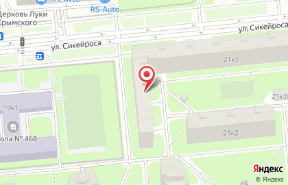 Сикейроса, 21/3 на карте