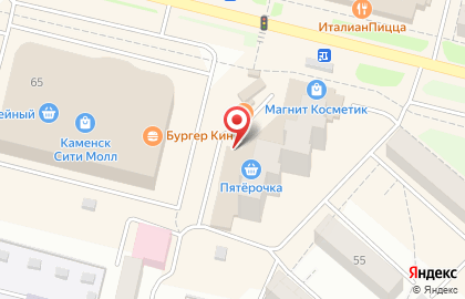 Магазин Оптима на проспекте Победы на карте