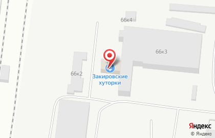 Компания Комсервис на улице Героев Хасана на карте