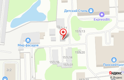 Многопрофильная фирма FixPriceIT на Дмитровском шоссе на карте