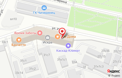 Медицинский центр Предрейс.ру на карте