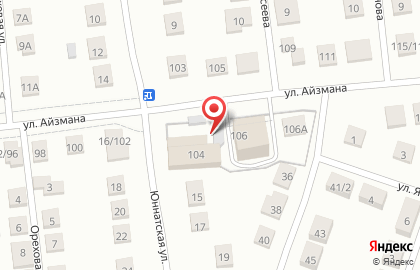 Торговая компания Агро-опт на карте