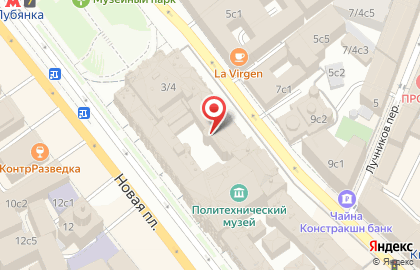 Ампир Лтд. Антикварный Салон на карте